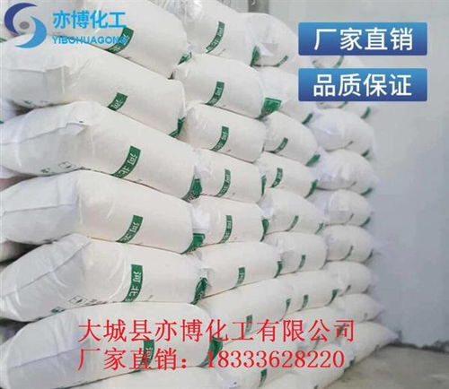 河北省生产销售预糊化淀粉溶解速度快和粘接性 新闻报道GB